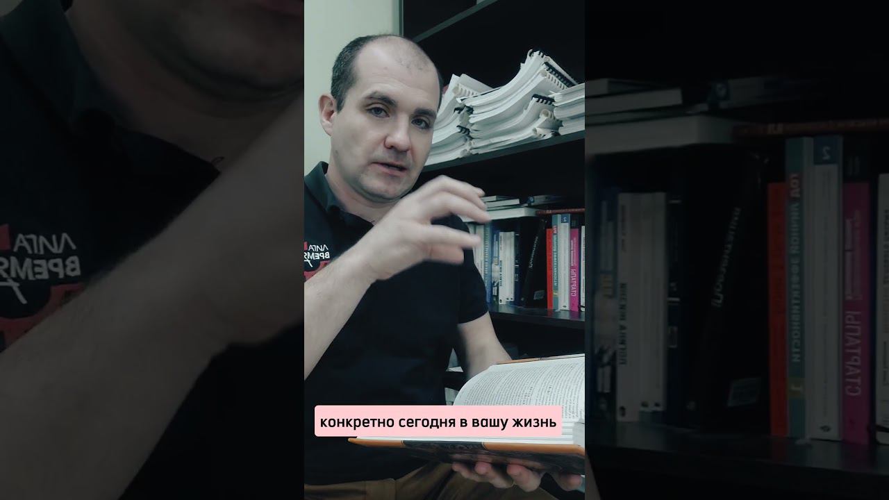 Делай это, чтобы мозг не старел смотреть онлайн