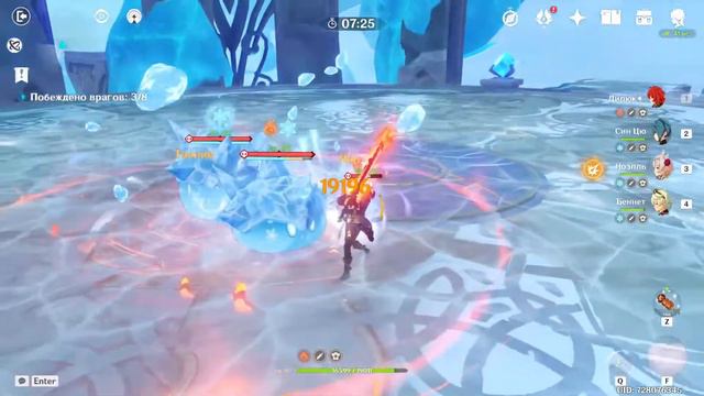 Квест "Белая пыль и снежная тень", Дейлики, крутки на твинках и т.д. (Genshin Impact 2.3) смотреть онлайн