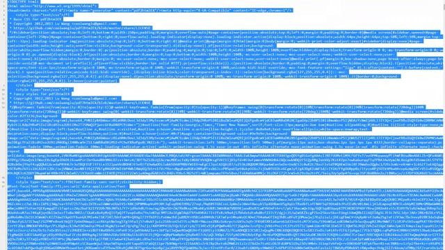 Шаблон виджета записи смотреть онлайн