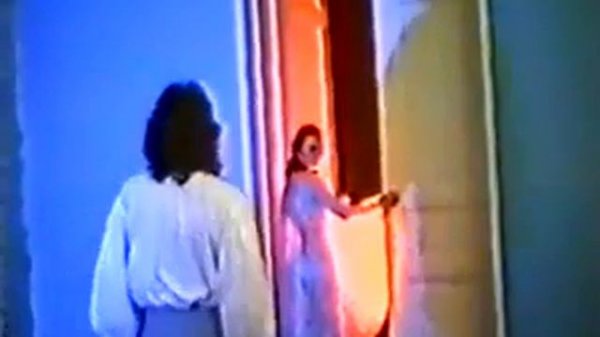 Группа Проспект