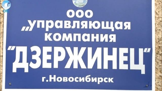 На какой из ступенек в Новосибирске заканчивается доступная среда? смотреть онлайн