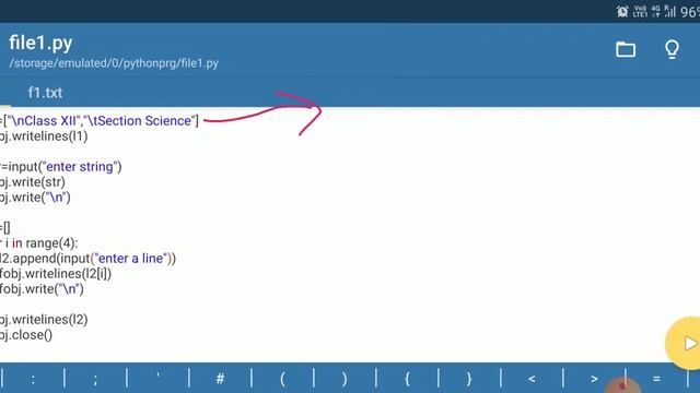 Program(8)- File Handeling Opening file and writing data in text file using write() and writelines( смотреть онлайн