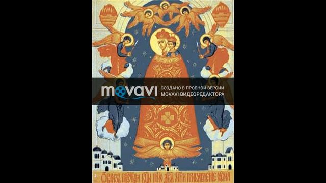 Три канона к причастию: Покаянный, Богородице и Ангелу-Хранителю смотреть онлайн