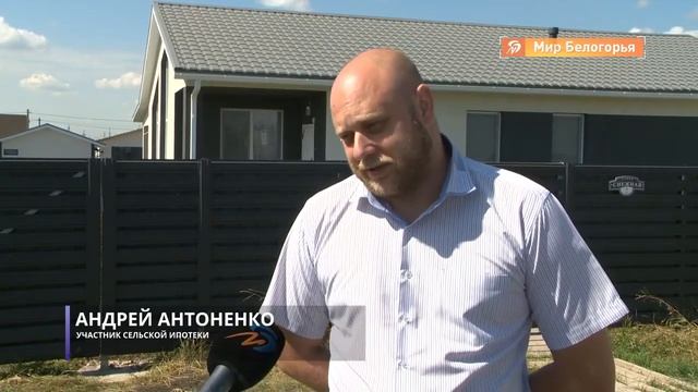 Оставляйте заявки на предбронирование дома в Новосадовом 41 смотреть онлайн