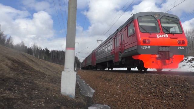 Электропоезд ЭД4М-0137 сообщением Балакирево - Москва