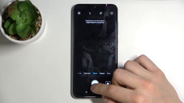 Водный знак HONOR 20E / Как включить водяной знак на HONOR 20E смотреть онлайн