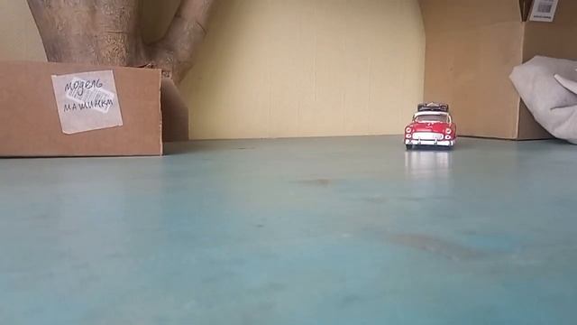 модель машины Chevrolet Bel Air 1955 с доской для серфинга, масштаб скорее всего 1:18, без коробки