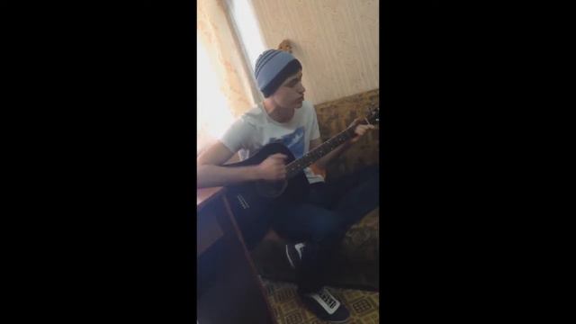 Районы Кварталы - под гитару смотреть онлайн