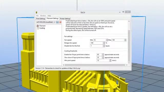 5-24 Cooling - Fan Settings смотреть онлайн