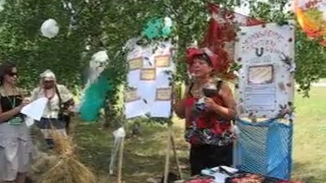 Ярмарка идей и секретов страхования 2 смотреть онлайн