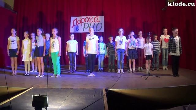 Представление отряда (лагерь КлоДэ) смотреть онлайн