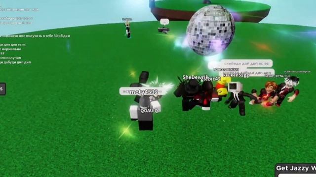НОВАЯ ПЕРЧАТКА RHYTHM!!!! ROBLOX SLAP BATTLES!!!! смотреть онлайн