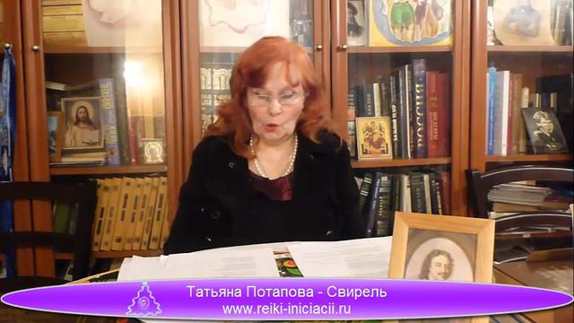 Т П Потапова - Свирель "В нас дышит Дух Великого Петра" Ч-4 смотреть онлайн