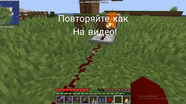 туториал на достижение: в яблочко! смотреть онлайн