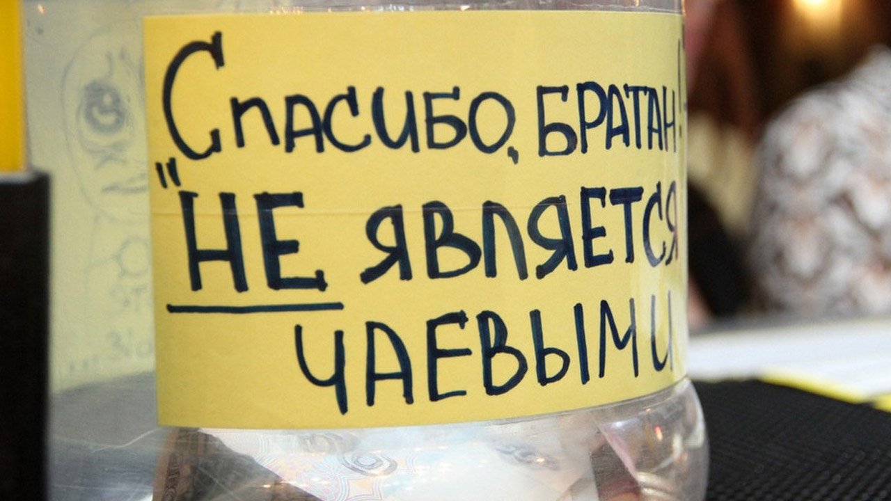 Введение электронных ВИЗ / ВЫБОРЫ в Свиягино и Чкаловское / Охота за КРИПТОкошельком МАСКА смотреть онлайн