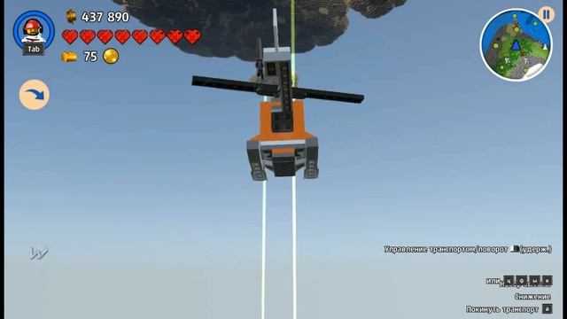 ГДЕ НАЙТИ ЗОЛОТОГО ДРАКОНА ? | LEGO Worlds смотреть онлайн