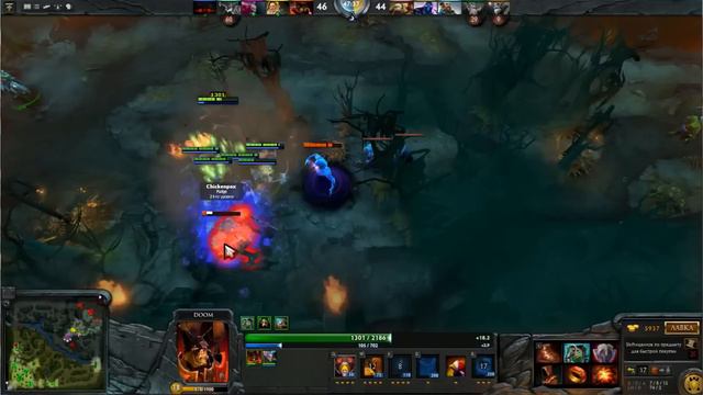 Dota 2 вот что значит игра so that means the game смотреть онлайн