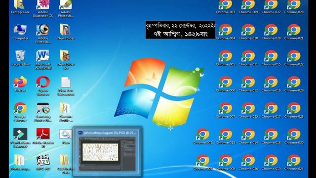 how to pdf dress download adobe Photoshop I PNG Dress Download I PDF File Download смотреть онлайн