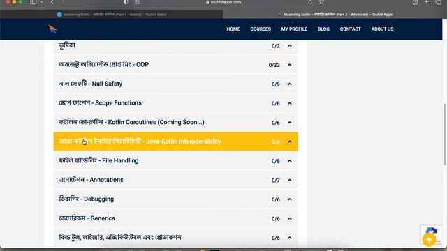 Mastering Kotlin - part 1 - basics - outro - Kotlin Bangla Tutorial смотреть онлайн