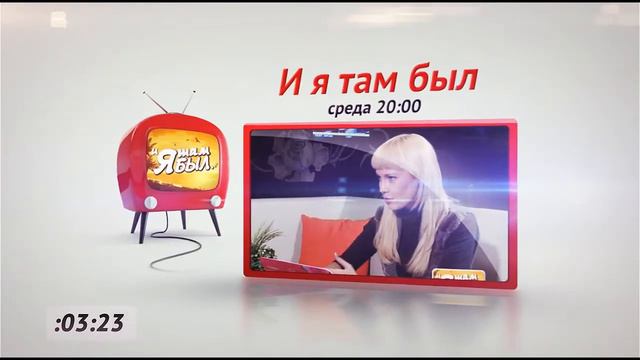 Что может сделать директор за 20 секунд? смотреть онлайн