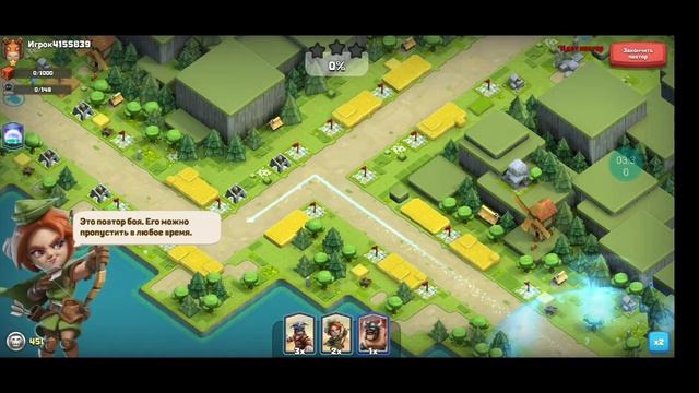 Обзор супер стратегии 2020годо ???Caravan War ??? смотреть онлайн