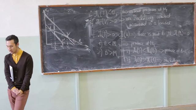 Теория отраслевых рынков. Лекция 11. Азамат Кашакбаев (CERGE-EI, Прага) смотреть онлайн