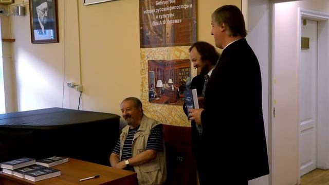 О книге «Очерки по истории русского народного оркестра» смотреть онлайн