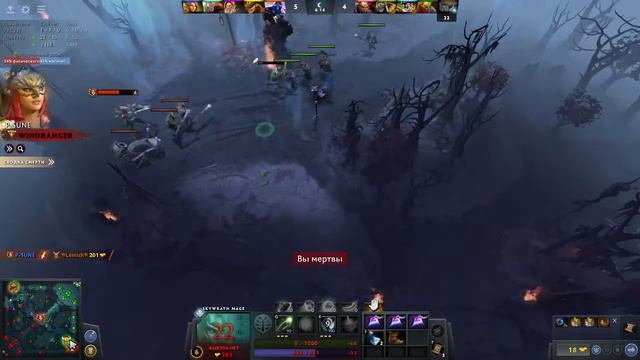 НА КОМ БУСТИТЬ ММР? Skywrath Mage смотреть онлайн