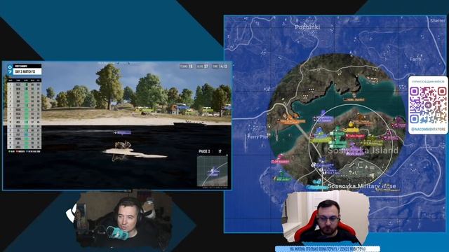 [RU] Смотрим PCS7 EUROPE | ГРАНД ФИНАЛ | День 3 | !gift !code !telega смотреть онлайн