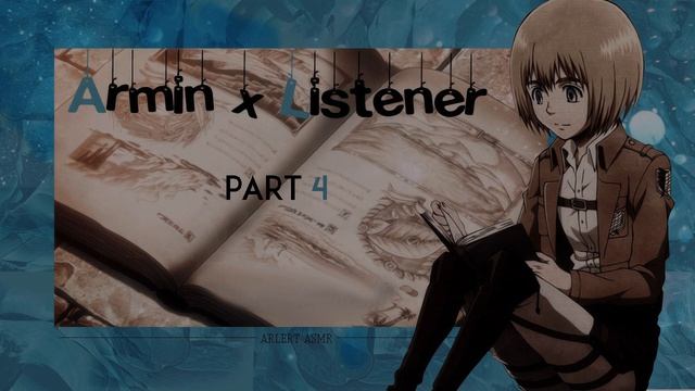 армин арлерт x слушатель | комфорт асмр чтение на ночь ч.4 | русалочка смотреть онлайн