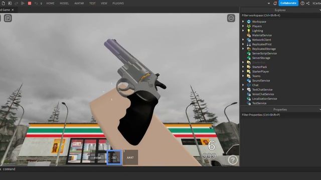 MW2 Roblox Animations смотреть онлайн