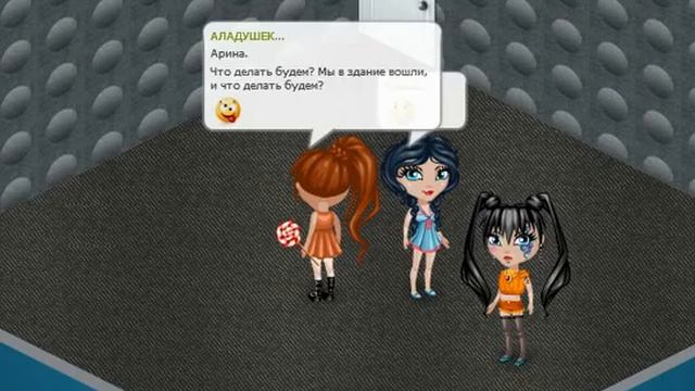 \\\тайна биг мака (жизнь после смерти) смотреть онлайн