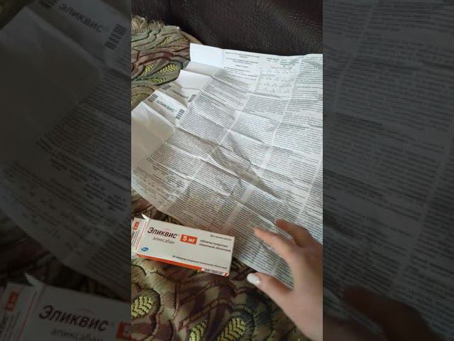 Лечение коронавируса бесплатно? смотреть онлайн