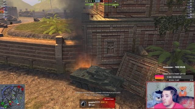 ?Tanks Lesta, качаемся под бустерами? смотреть онлайн