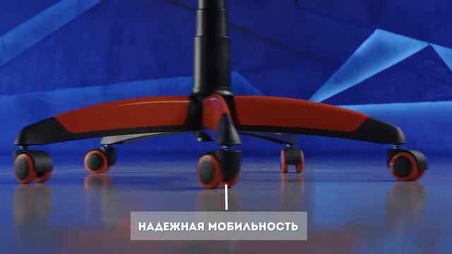 Обзор на CHAIRMAN Game 44 смотреть онлайн