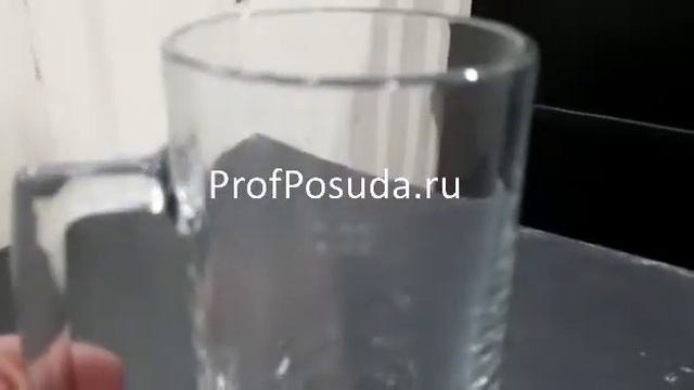 Кружка пивная Минден Опытный стекольный завод арт 25789 смотреть онлайн