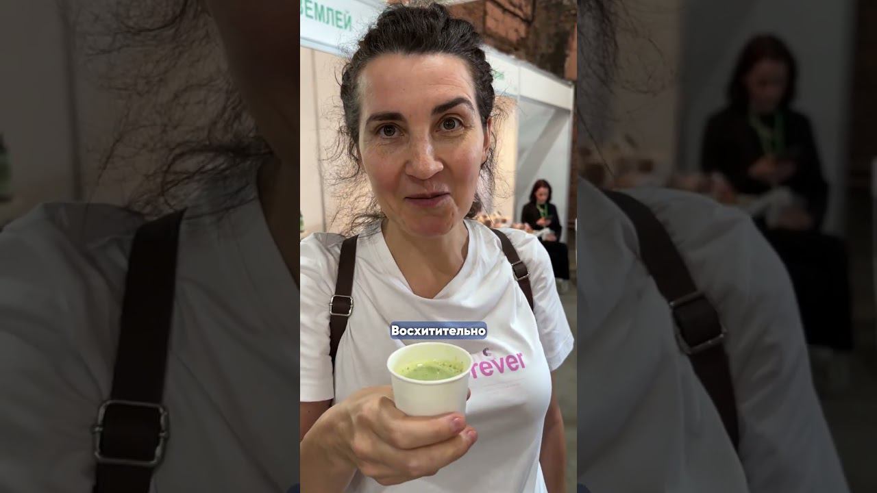 Выставка Veg-Life Expo в Брусницын Холле, посвящённая здоровому образу жизни смотреть онлайн