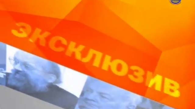 Ювенальный ГУЛаг