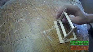 подставка для телефона из фанеры с регулировкой