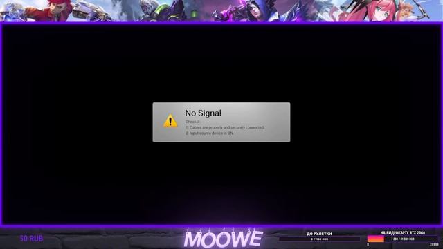 Mobile Legends: ЧТО БЫСТРЕЕ? ОТРАСТЁТ БРОВЬ ИЛИ МУВИК АПНЕТ МИФИКА?