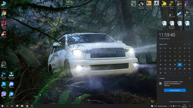 Парковку поймал на ARIZONA V GTA 5 смотреть онлайн