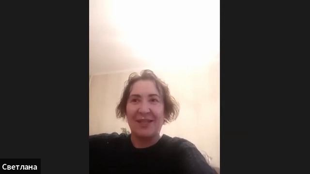 "Тело генератор Жизни " отзыв Светланы с онлайн практикума Ольги Гельман и Юлии Сомкиной смотреть онлайн