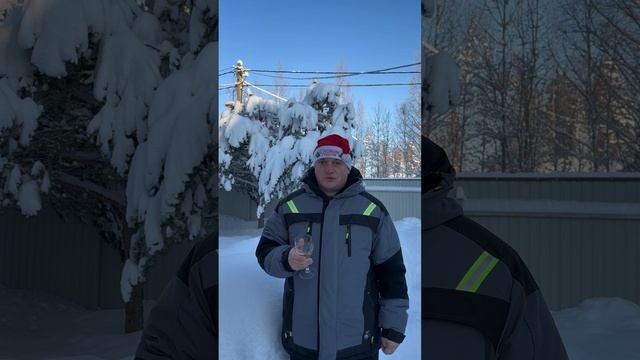 С Новым годом! Всем мира и добра!!! #2024 #новыйгод