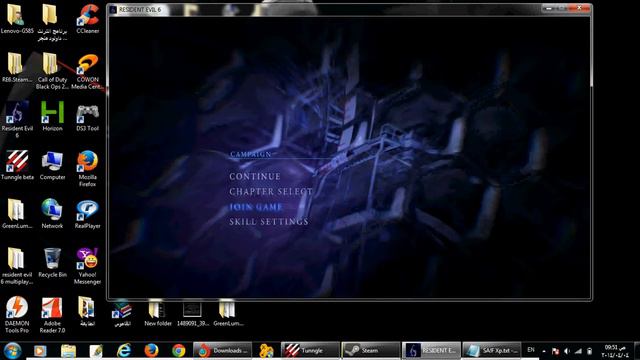 ممكن حل مشكلة لعبة resident evil 6 смотреть онлайн