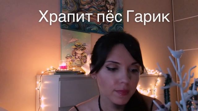 АСМР/ASMR Показываю украшения и жую жвачку/ Звуки рта/ jewelry display/bubblegum / mouth sounds смотреть онлайн