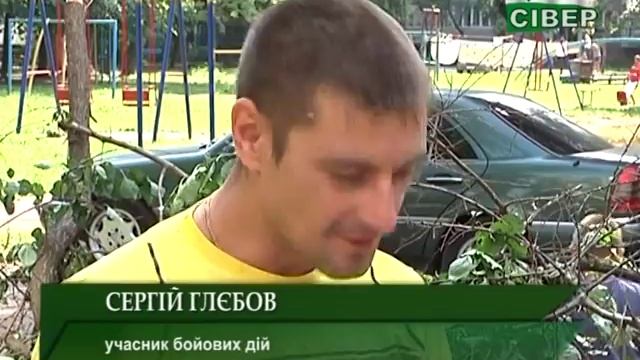 АТОвці пиляють дерева на дрова смотреть онлайн