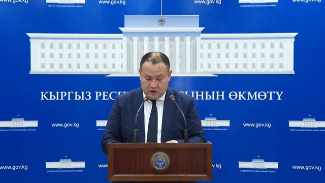 19.05.2020 КР Өкмөттүн Чүй облусундагы ыйгарым укуктуу өкүлү А.Намазалиевдин онлайн брифинги смотреть онлайн