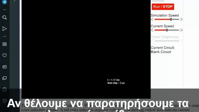 Circuit Simulator New смотреть онлайн