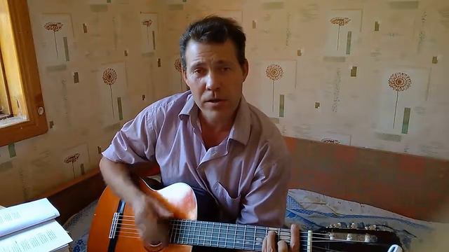 30 июня. Песня, которой 20 лет. Вот опять сентябрский закат. смотреть онлайн
