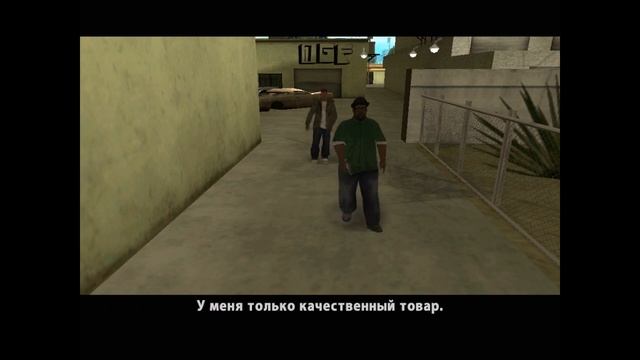 Прохождение без кодов Gta San Andreas #3 OG Loc смотреть онлайн